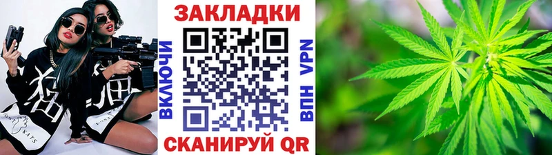 Метадон Городец