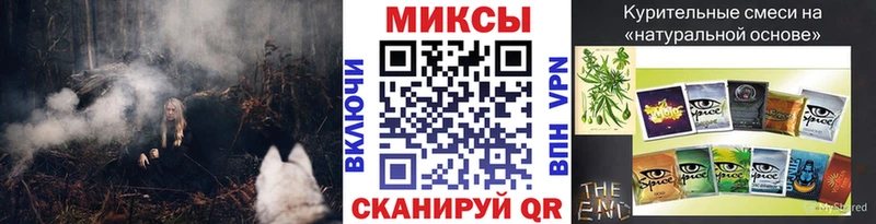купить наркотики сайты  Городец  БУТИРАТ жидкий экстази 