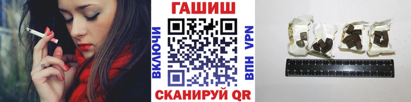 Гашиш 40% ТГК  как найти наркотики  Городец 