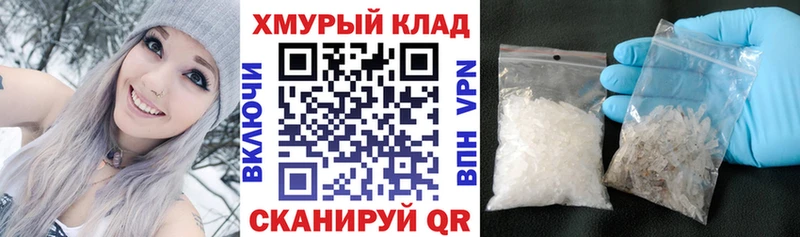 нарко площадка состав  Городец  Героин афганец 
