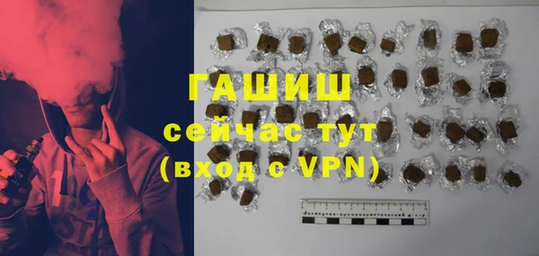 a pvp Белоозёрский