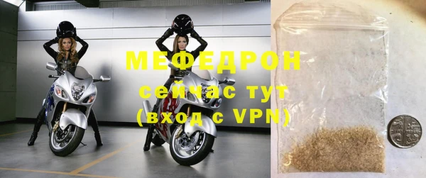 a pvp Белоозёрский