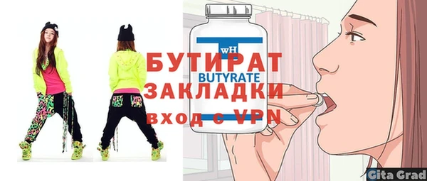 a pvp Белоозёрский