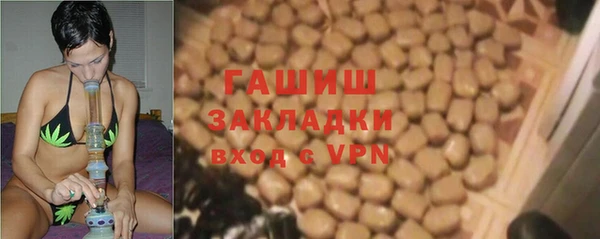 ALPHA PVP Беломорск