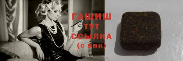 a pvp Белоозёрский