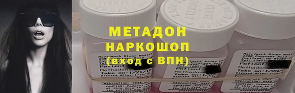 прущая мука Белокуриха