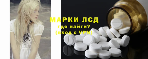 ALPHA PVP Беломорск