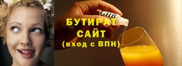 a pvp Белоозёрский