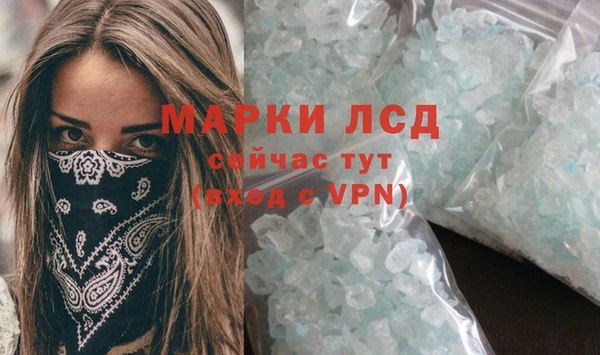 a pvp Белоозёрский