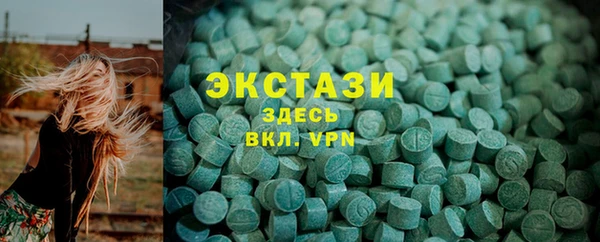 прущая мука Белокуриха