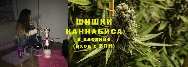 ALPHA PVP Беломорск