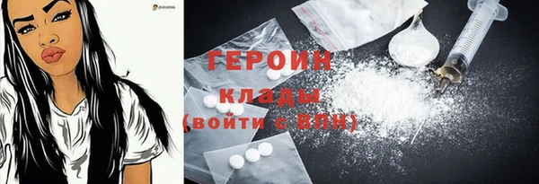 a pvp Белоозёрский