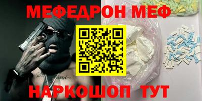 гидропоника Моздок