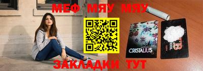 гидропоника Моздок
