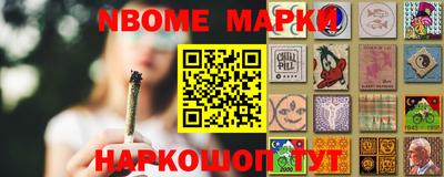 прущие крисы Можайск