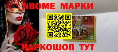 гидропоника Моздок