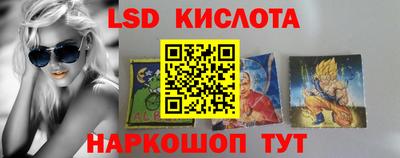 кокаин VHQ Можга