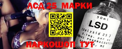 прущие крисы Можайск