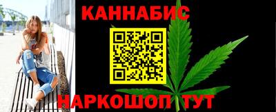 кокаин VHQ Можга