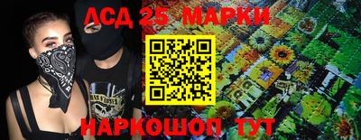 прущие крисы Можайск
