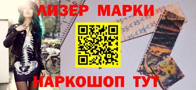 прущие крисы Можайск