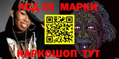 гидропоника Моздок