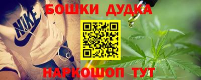 кокаин VHQ Можга