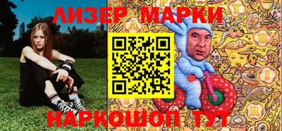 гидропоника Моздок