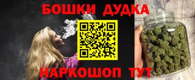 кокаин VHQ Можга