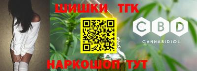 кокаин перу Вышний Волочёк