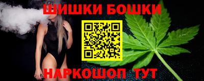 гидропоника Моздок