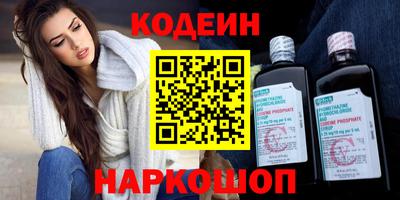 гидропоника Моздок