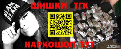 кокаин VHQ Можга