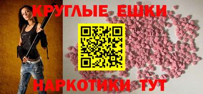 прущие крисы Можайск
