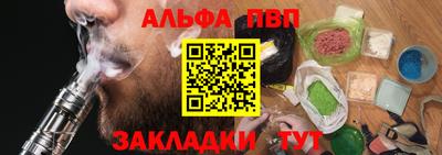 прущие крисы Можайск