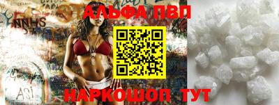 гидропоника Моздок