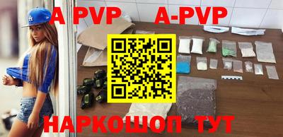 гидропоника Моздок