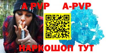 кокаин VHQ Можга