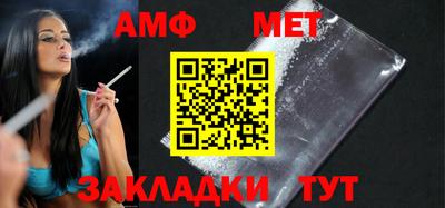 гидропоника Моздок