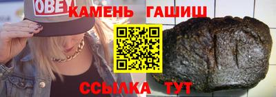 гидропоника Моздок