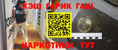 гидропоника Моздок
