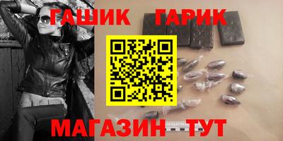 прущие крисы Можайск