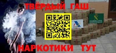 прущие крисы Можайск