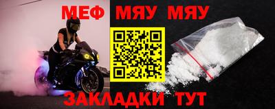 гидропоника Моздок