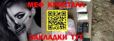 гидропоника Моздок