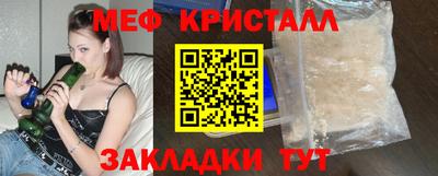 гидропоника Моздок
