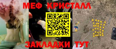 кокаин VHQ Можга