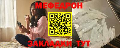 гидропоника Моздок