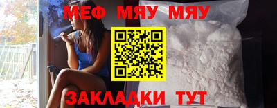 кокаин VHQ Можга